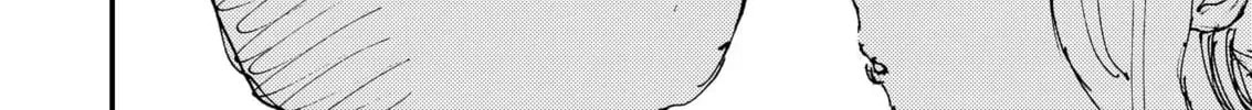 Read Menkui chapter 16 image 11 on Lezhin