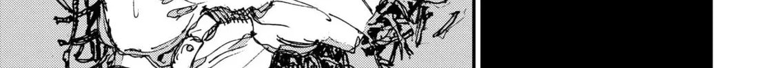 Read Menkui chapter 16 image 17 on Lezhin