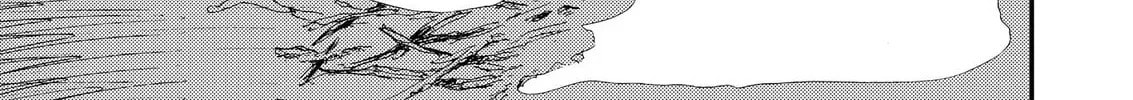 Read Menkui chapter 16 image 21 on Lezhin