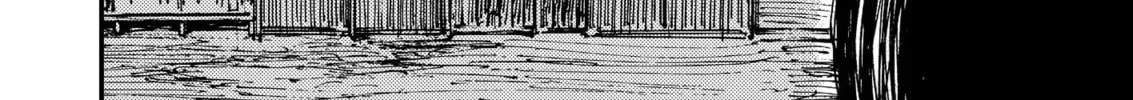 Read Menkui chapter 16 image 27 on Lezhin