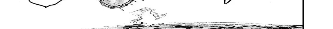 Read Menkui chapter 16 image 29 on Lezhin
