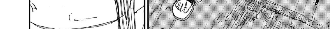 Read Menkui chapter 16 image 35 on Lezhin