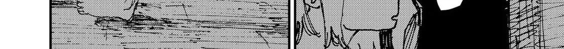 Read Menkui chapter 16 image 7 on Lezhin
