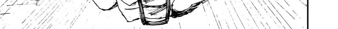 Read Menkui chapter 16 image 9 on Lezhin