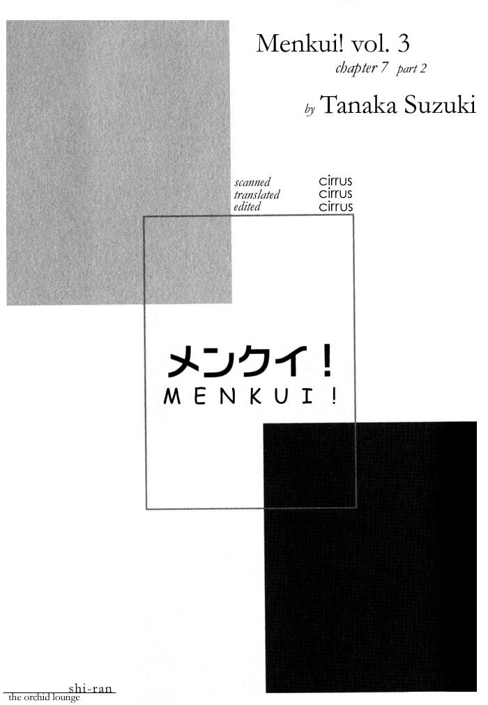 Read Menkui chapter 2.1 image 1 on Lezhin