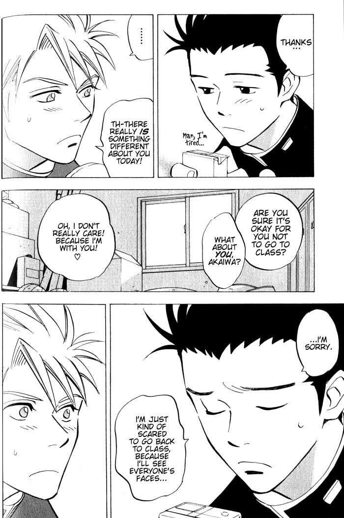 Read Menkui chapter 2.1 image 11 on Lezhin