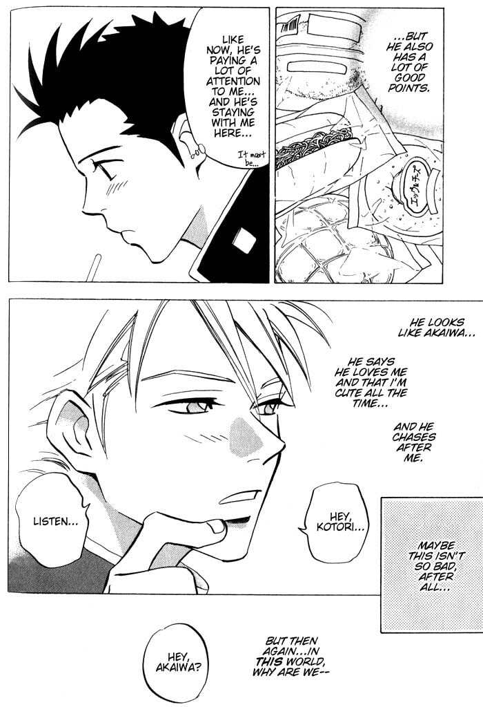 Read Menkui chapter 2.1 image 13 on Lezhin