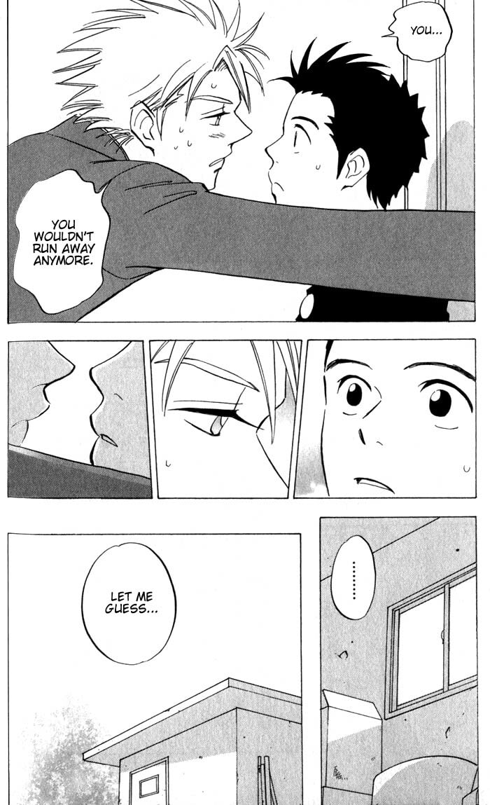 Read Menkui chapter 2.1 image 15 on Lezhin