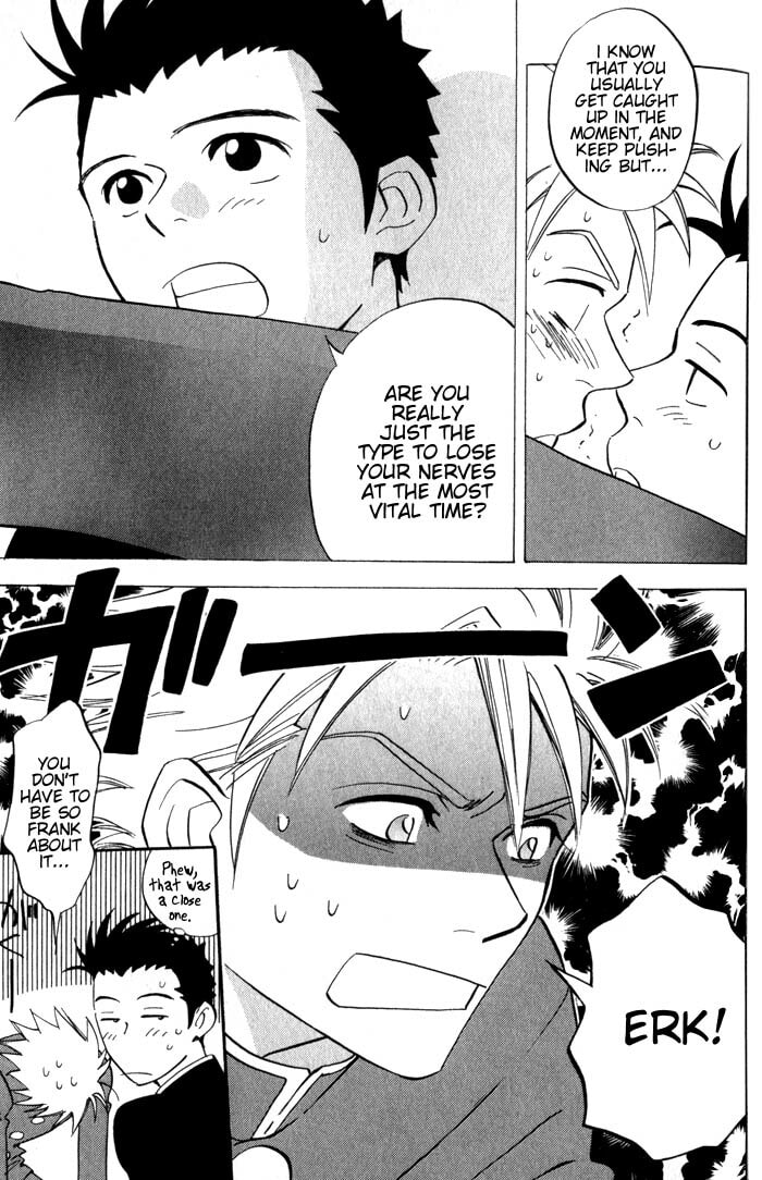 Read Menkui chapter 2.1 image 16 on Lezhin