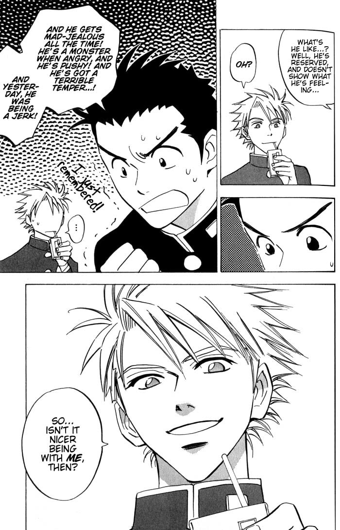 Read Menkui chapter 2.1 image 18 on Lezhin