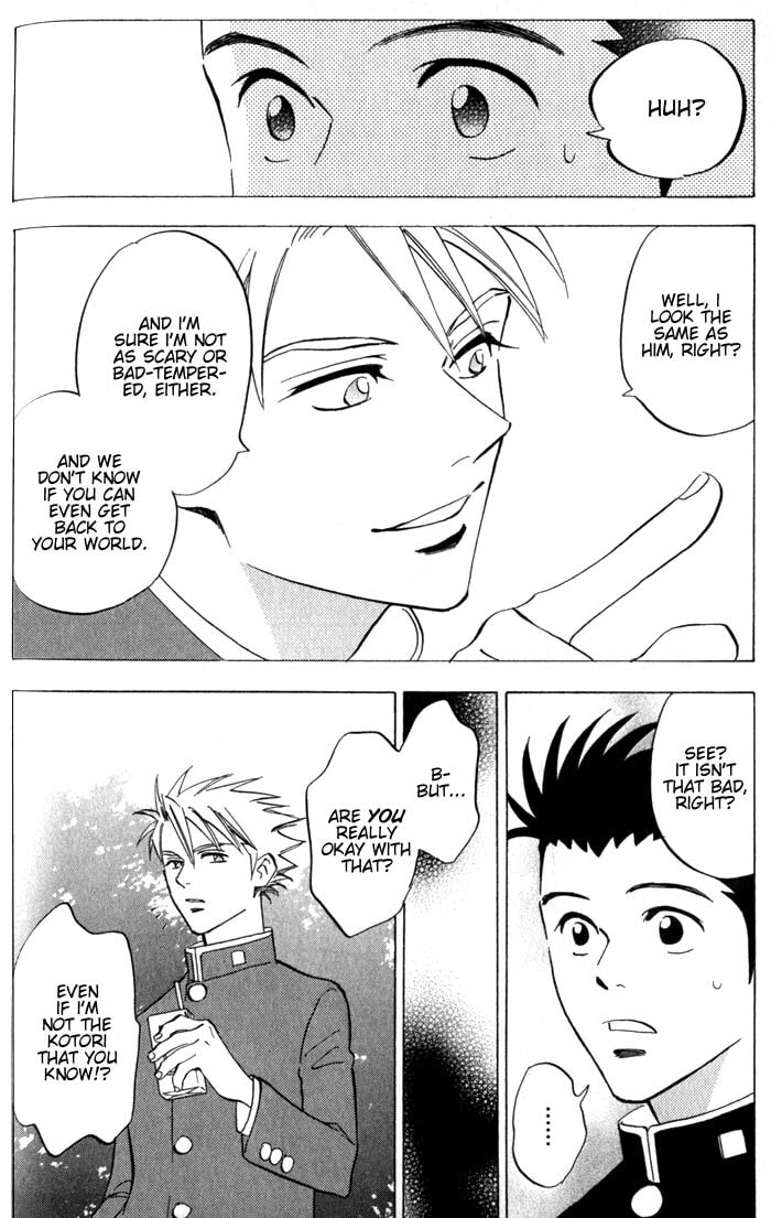 Read Menkui chapter 2.1 image 19 on Lezhin
