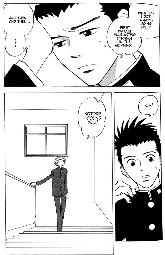 Read Menkui chapter 2.1 image 2 on Lezhin