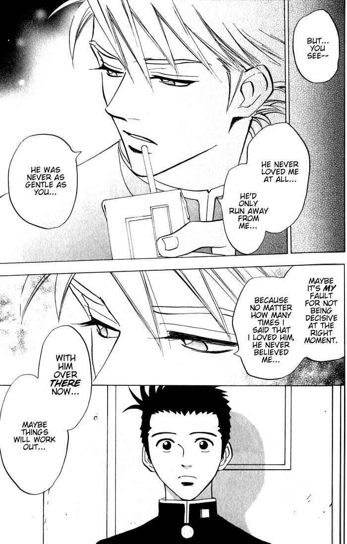 Read Menkui chapter 2.1 image 20 on Lezhin