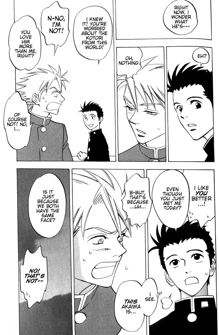 Read Menkui chapter 2.1 image 22 on Lezhin