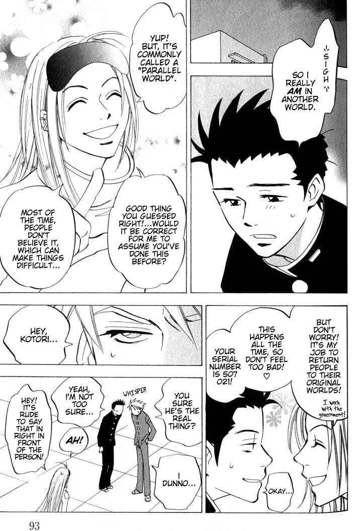 Read Menkui chapter 2.1 image 24 on Lezhin