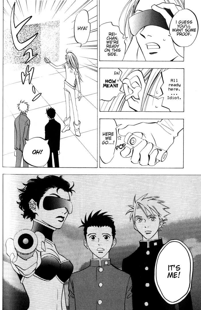 Read Menkui chapter 2.1 image 25 on Lezhin