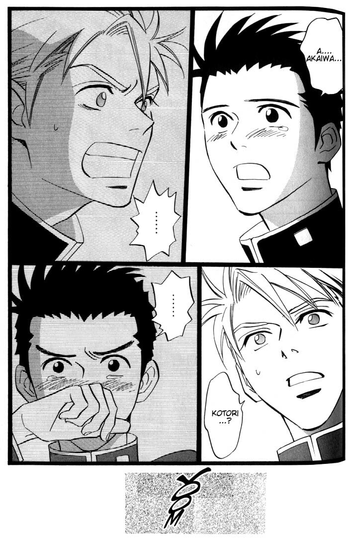 Read Menkui chapter 2.1 image 26 on Lezhin