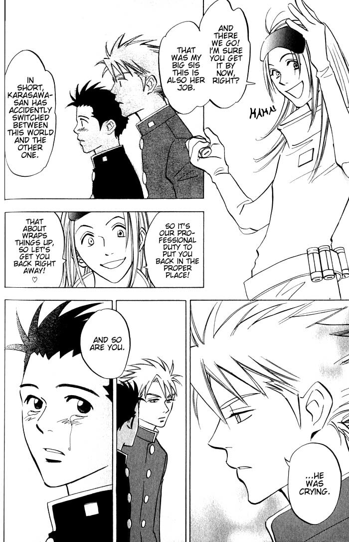 Read Menkui chapter 2.1 image 27 on Lezhin