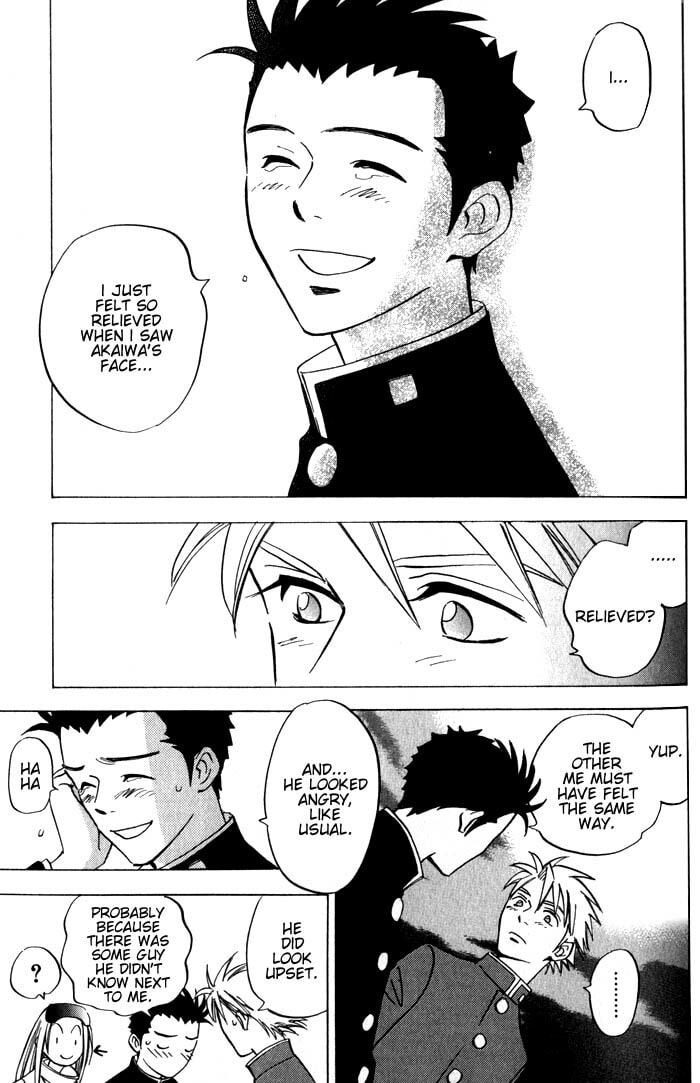 Read Menkui chapter 2.1 image 28 on Lezhin