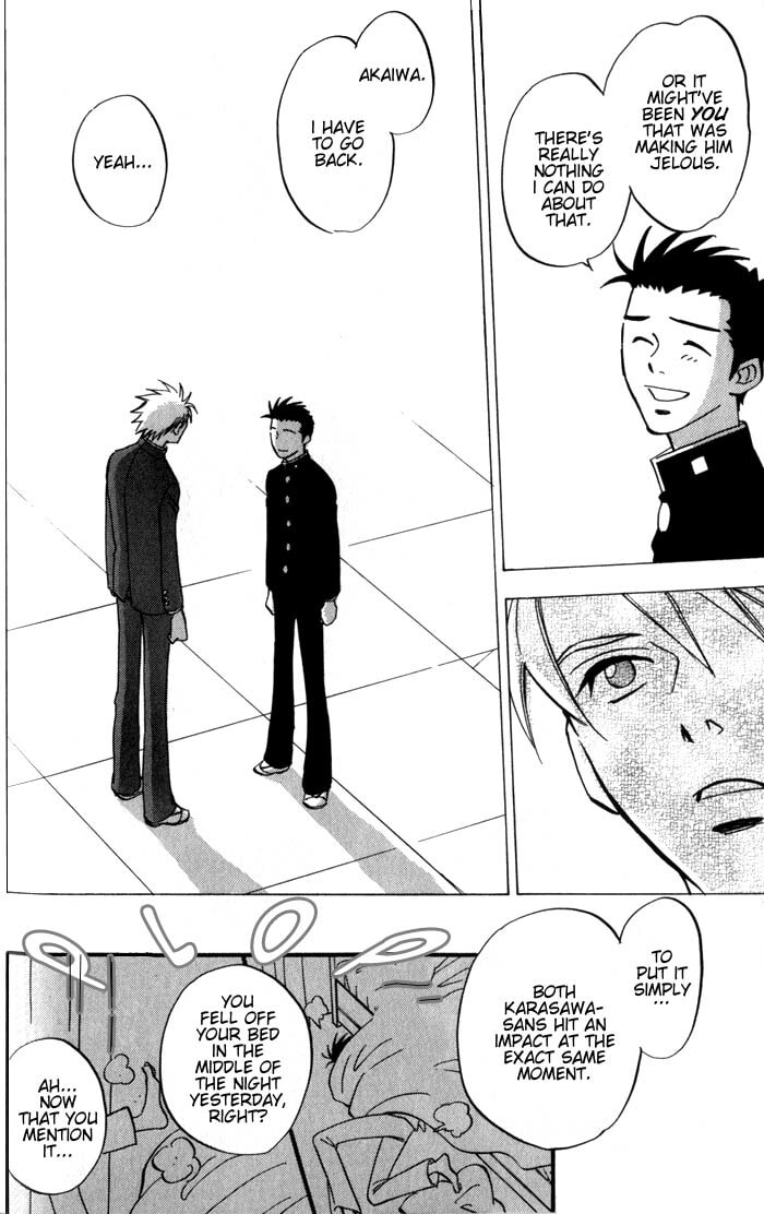 Read Menkui chapter 2.1 image 29 on Lezhin