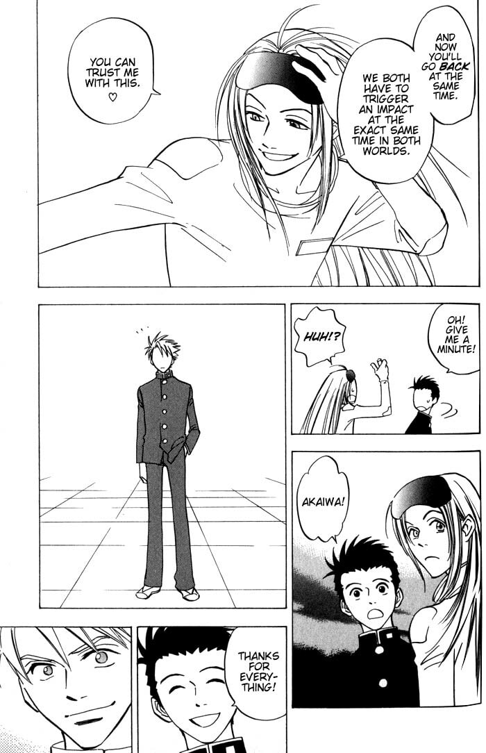 Read Menkui chapter 2.1 image 30 on Lezhin