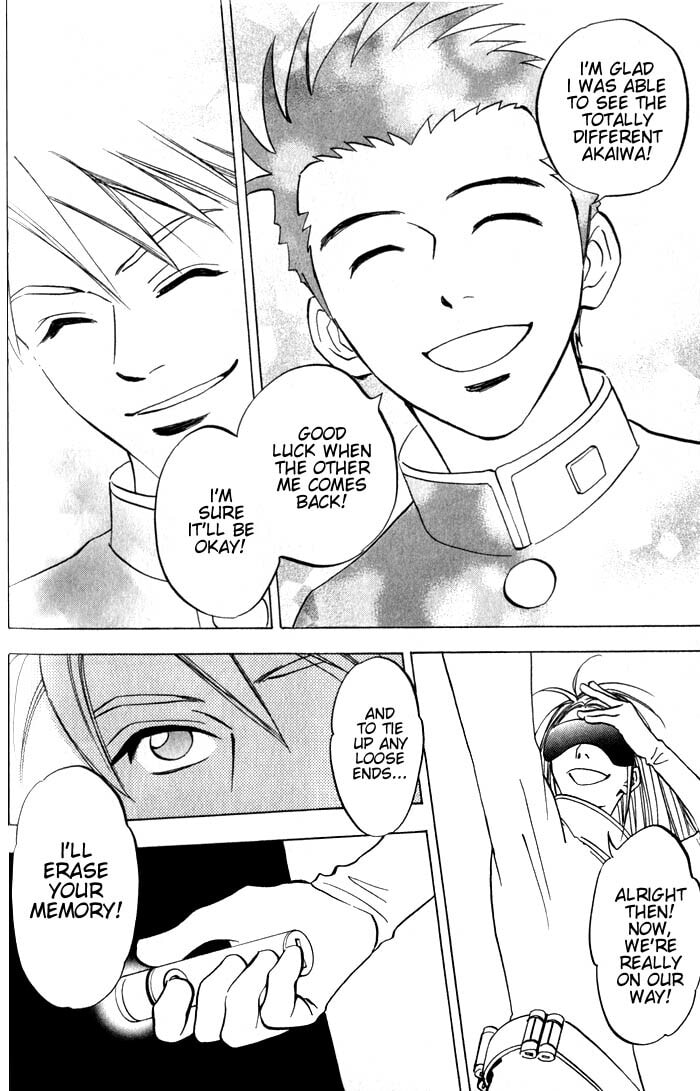 Read Menkui chapter 2.1 image 31 on Lezhin