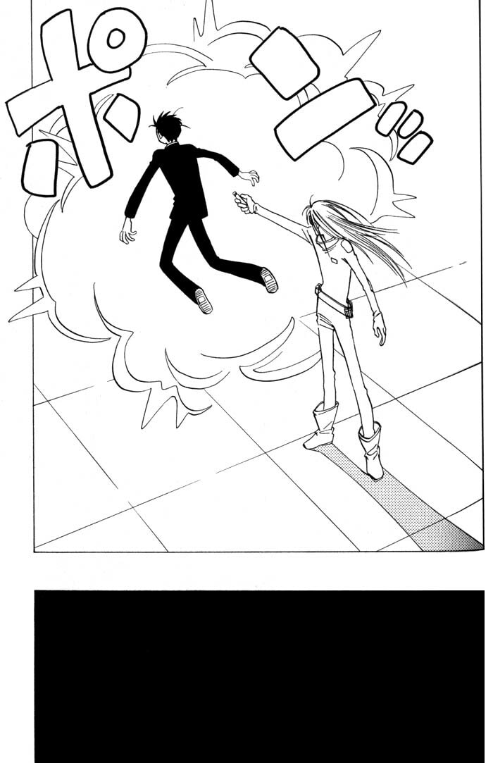 Read Menkui chapter 2.1 image 32 on Lezhin
