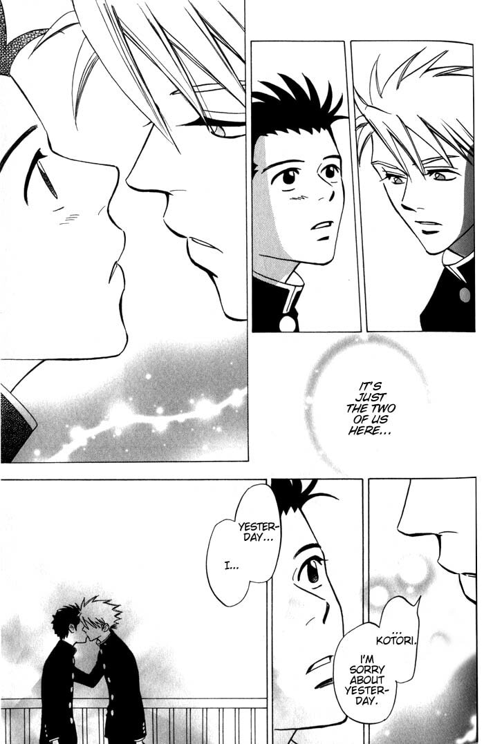 Read Menkui chapter 2.1 image 34 on Lezhin