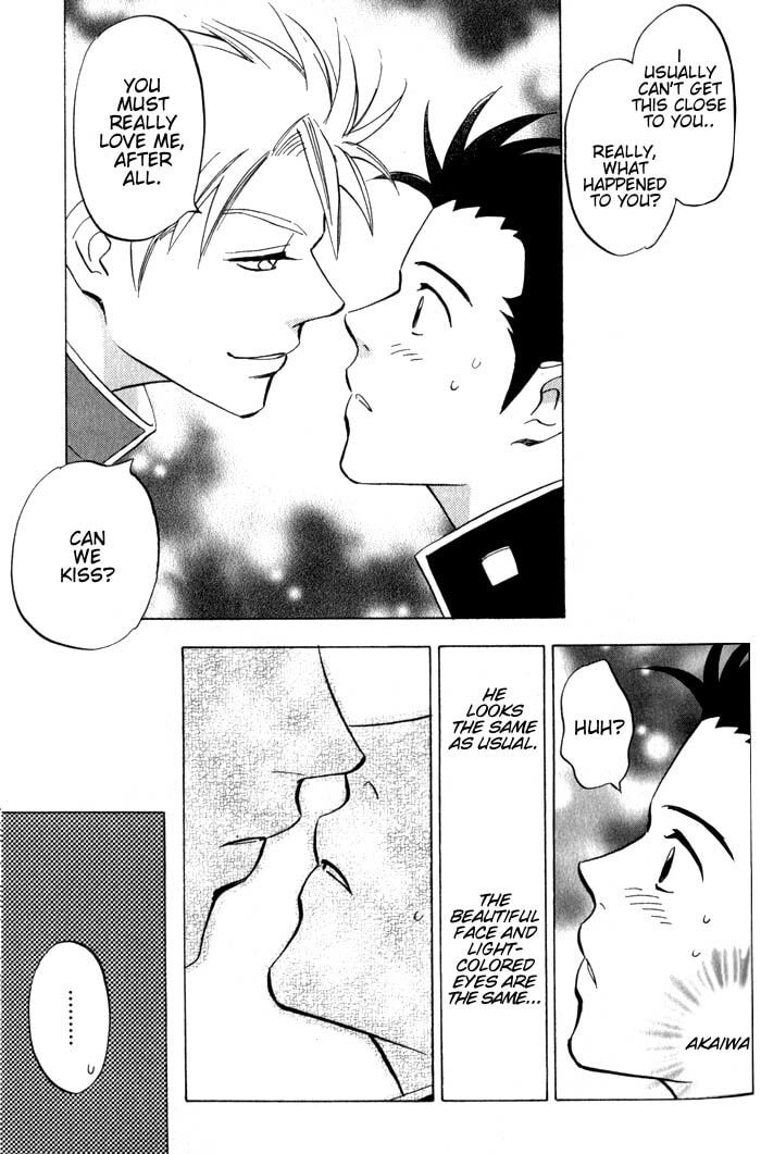 Read Menkui chapter 2.1 image 4 on Lezhin