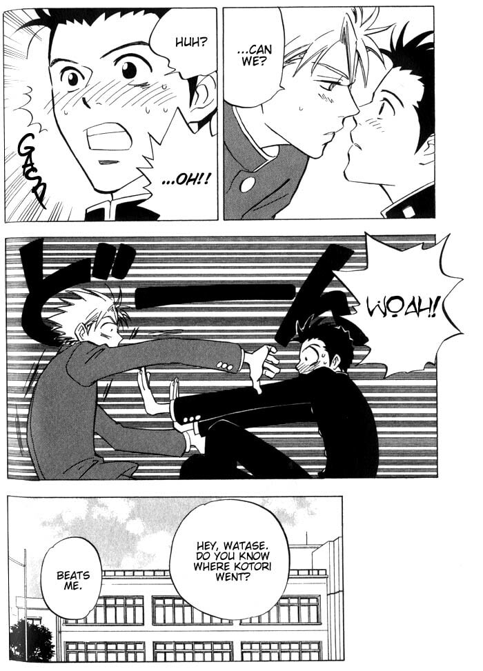 Read Menkui chapter 2.1 image 5 on Lezhin