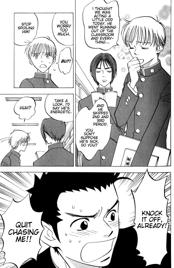 Read Menkui chapter 2.1 image 6 on Lezhin