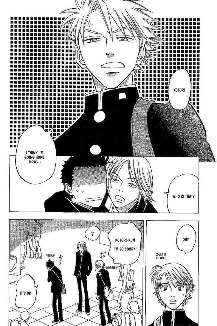 Read Menkui chapter 2.2 image 2 on Lezhin