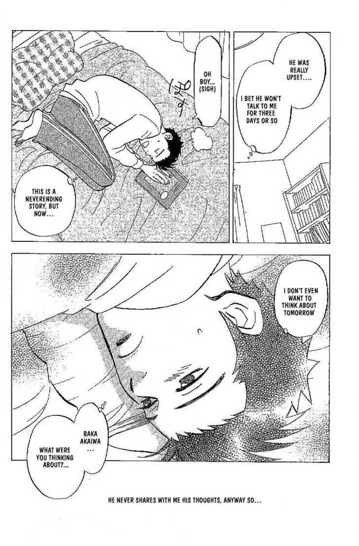 Read Menkui chapter 2.2 image 4 on Lezhin