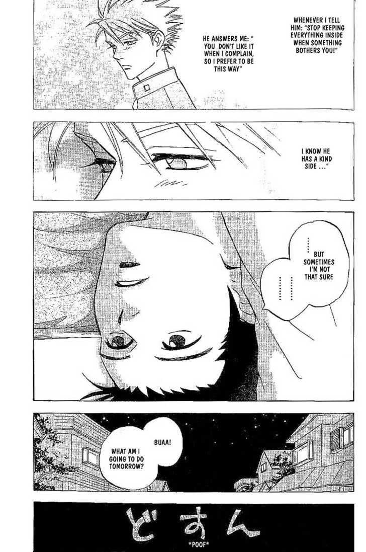 Read Menkui chapter 2.2 image 5 on Lezhin