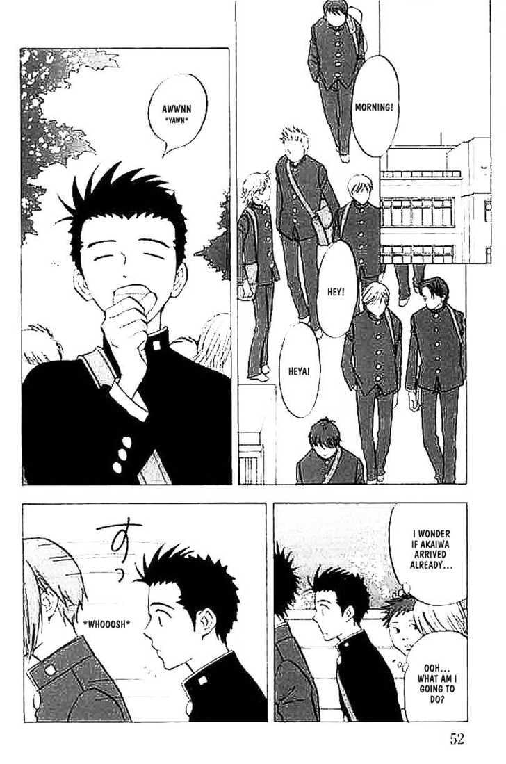 Read Menkui chapter 2.2 image 6 on Lezhin