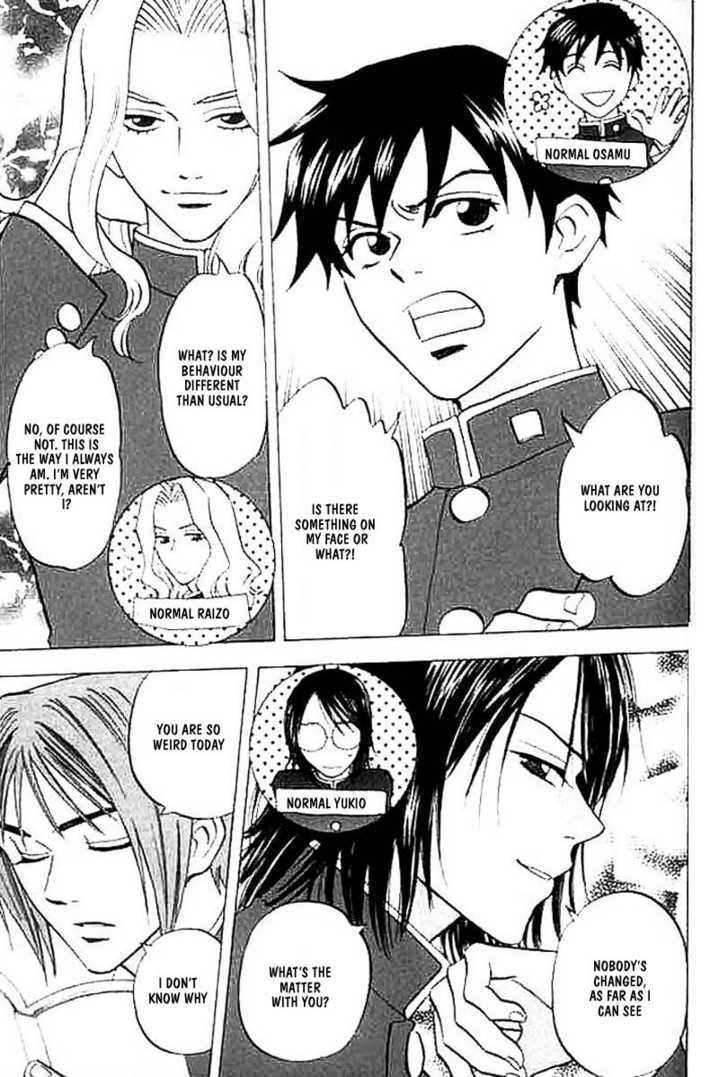 Read Menkui chapter 2.2 image 9 on Lezhin