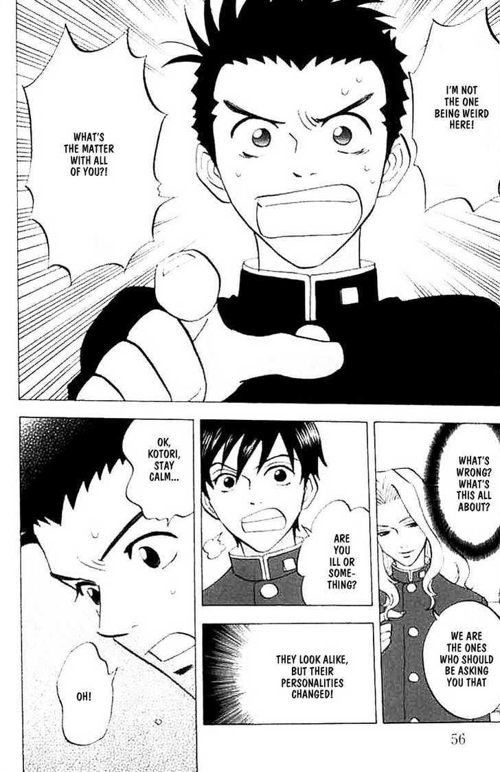 Read Menkui chapter 2.3 image 1 on Lezhin