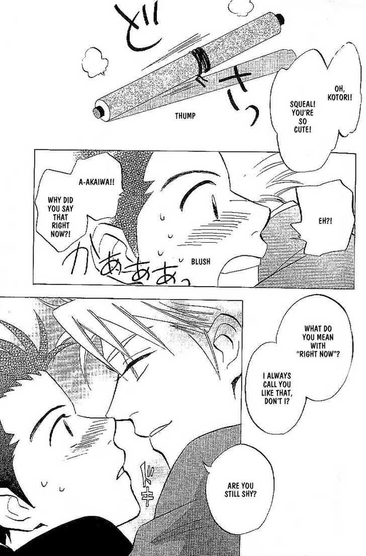 Read Menkui chapter 2.3 image 10 on Lezhin