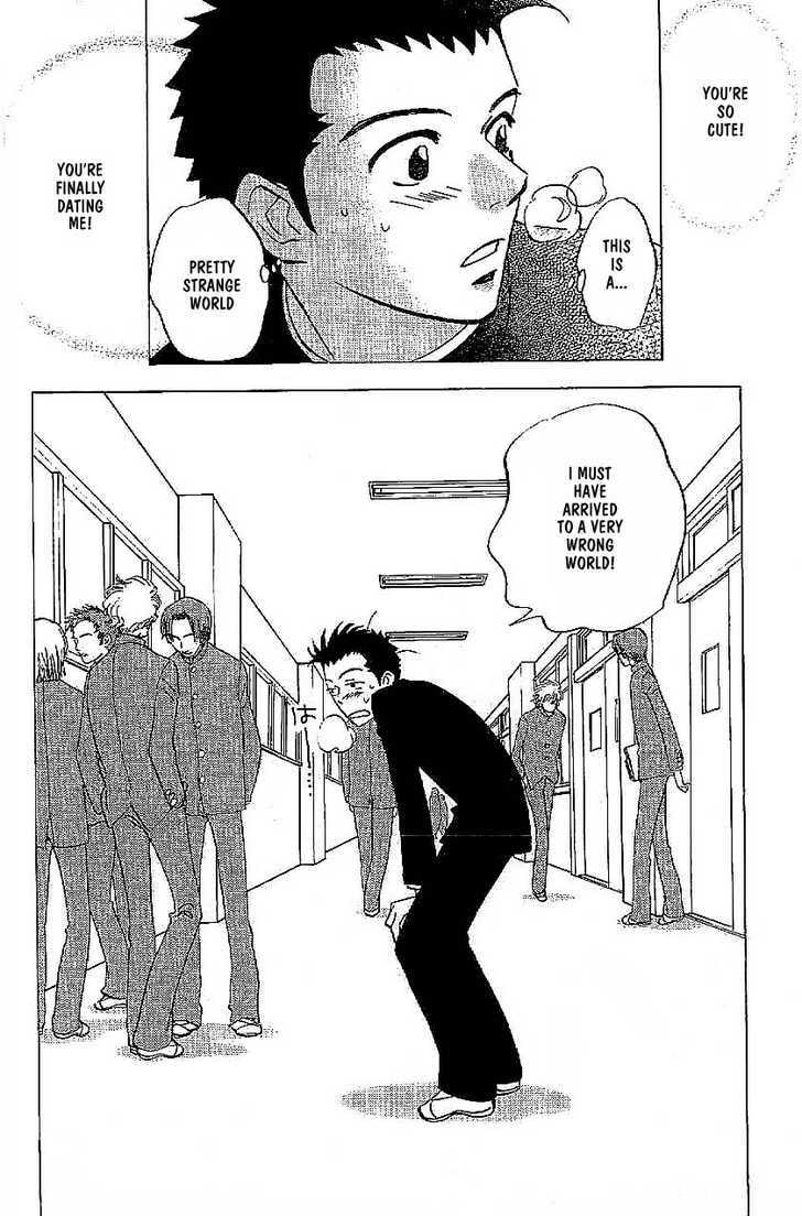 Read Menkui chapter 2.3 image 13 on Lezhin