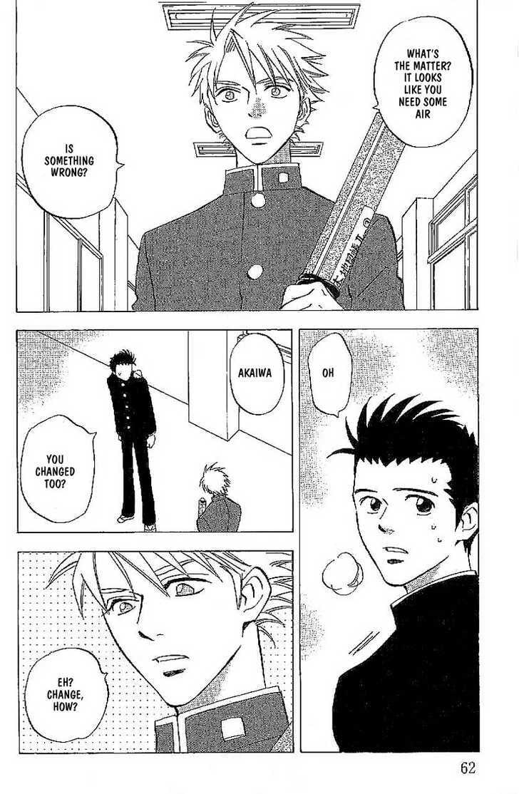 Read Menkui chapter 2.3 image 7 on Lezhin