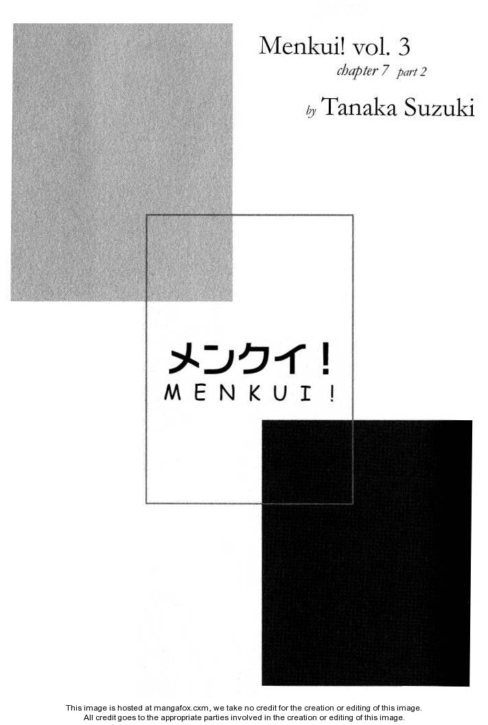 Read Menkui chapter 2.4 image 1 on Lezhin