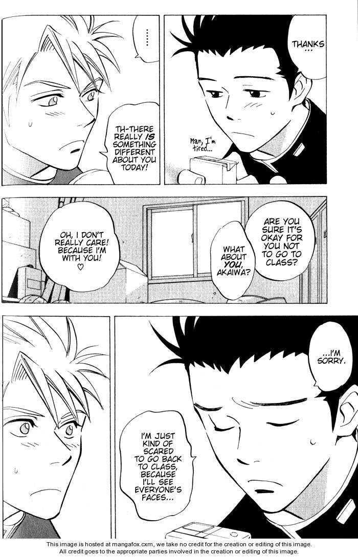 Read Menkui chapter 2.4 image 11 on Lezhin