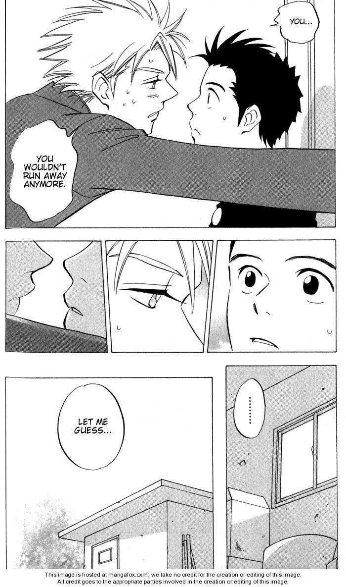 Read Menkui chapter 2.4 image 15 on Lezhin