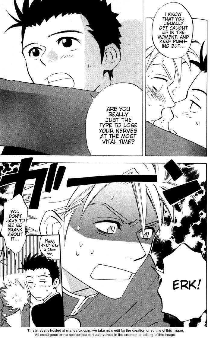Read Menkui chapter 2.4 image 16 on Lezhin