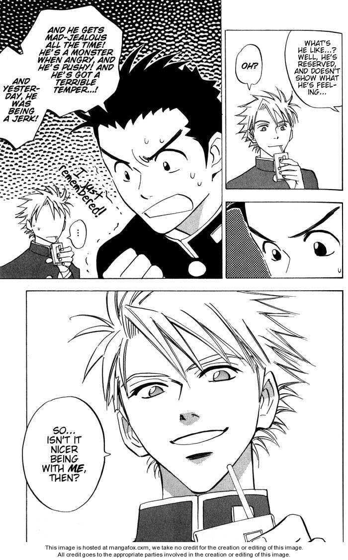 Read Menkui chapter 2.4 image 18 on Lezhin