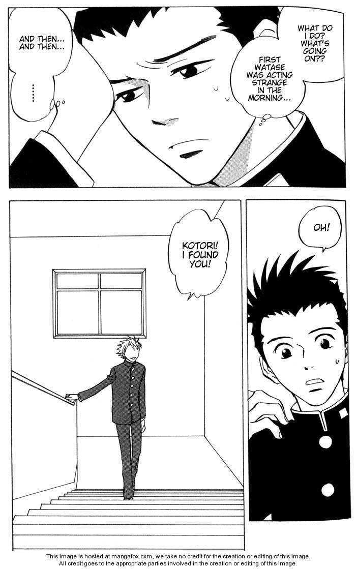 Read Menkui chapter 2.4 image 2 on Lezhin