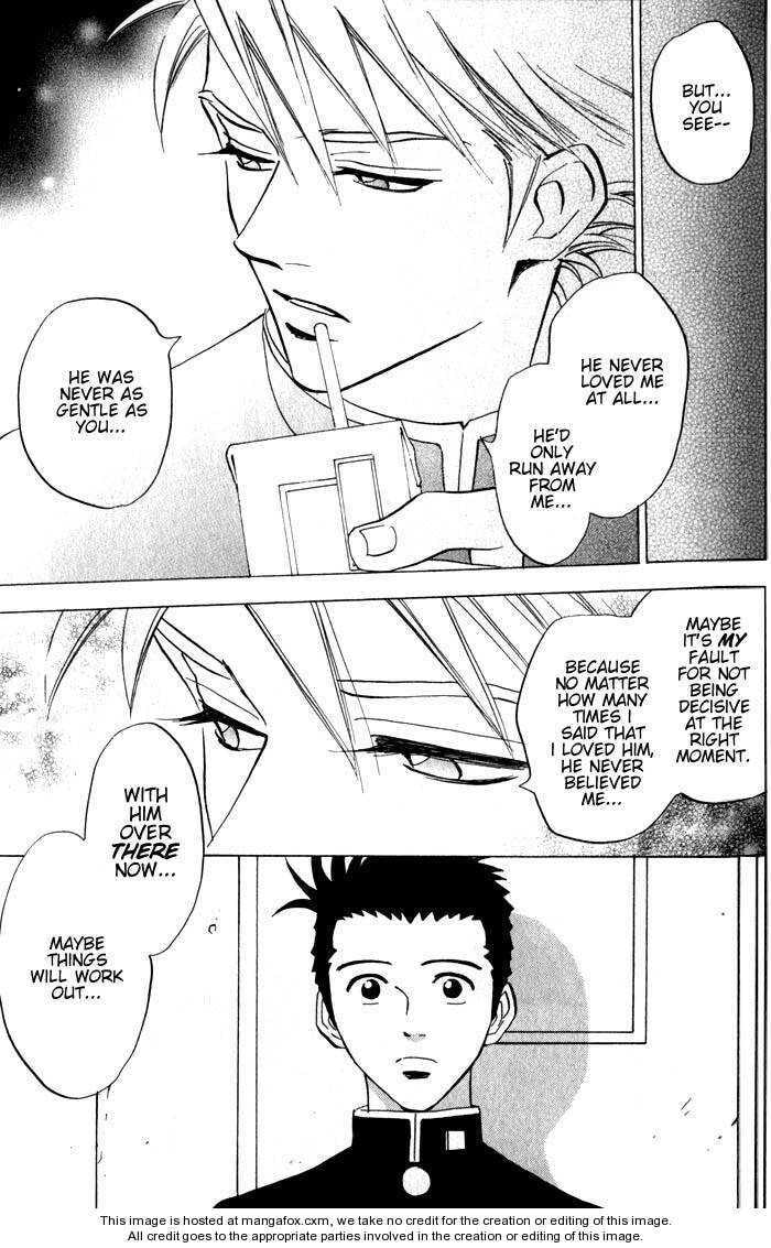 Read Menkui chapter 2.4 image 20 on Lezhin