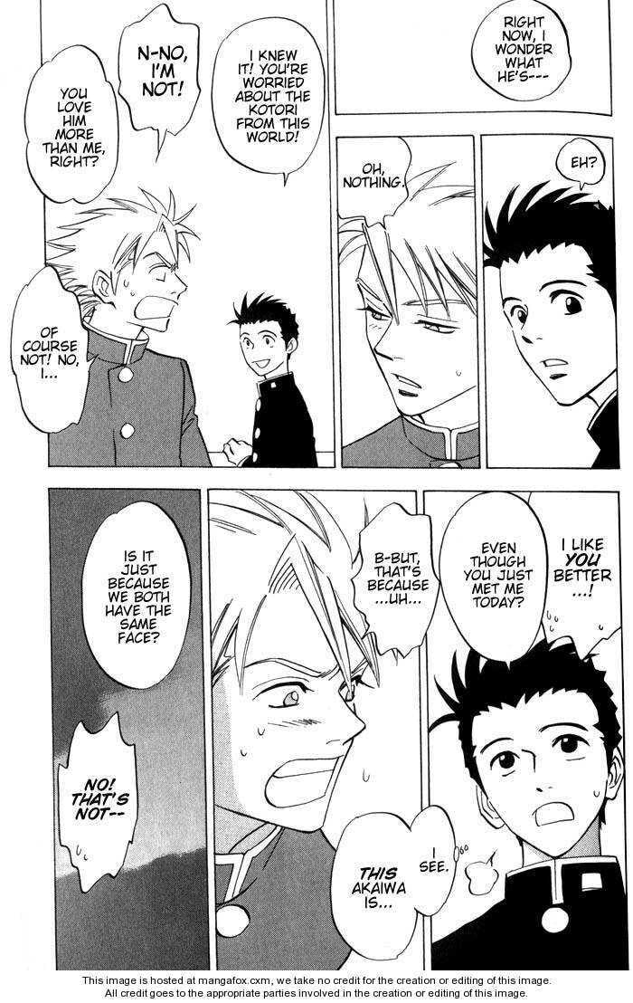 Read Menkui chapter 2.4 image 22 on Lezhin