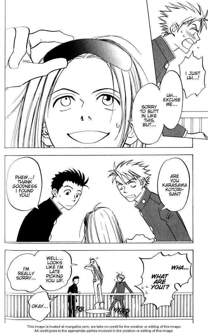 Read Menkui chapter 2.4 image 23 on Lezhin