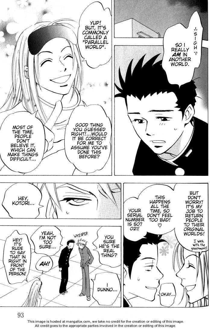 Read Menkui chapter 2.4 image 24 on Lezhin